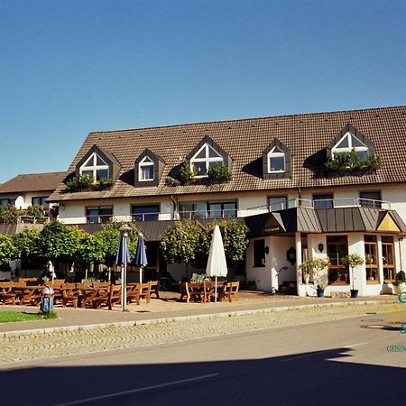 Hotel Gasthof Sternen Гайзінген Екстер'єр фото